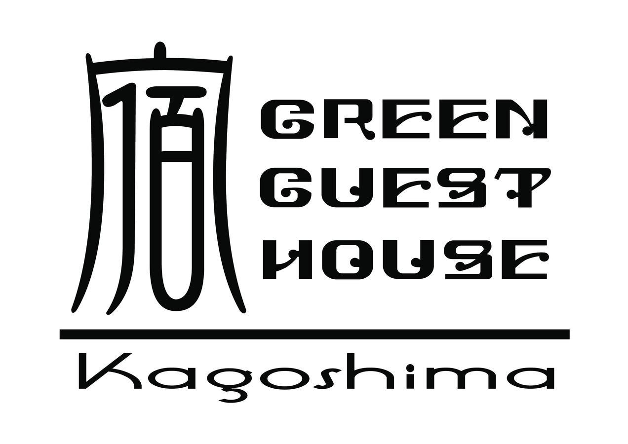 Green Guesthouse Kagoshima Bagian luar foto