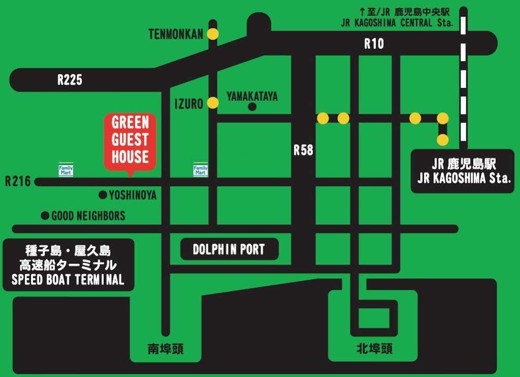 Green Guesthouse Kagoshima Bagian luar foto